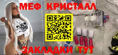 МДПВ Будённовск