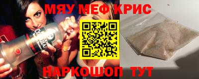 индика Бугуруслан