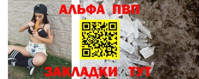индика Бугуруслан