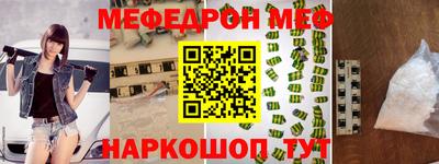 индика Бугуруслан
