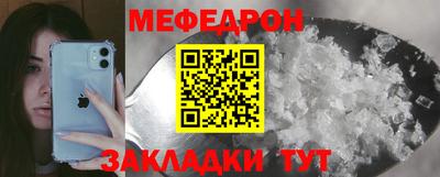 индика Бугуруслан