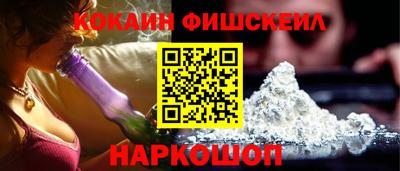 МДПВ Будённовск
