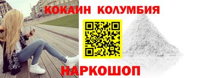 гашиш Бузулук