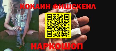 гашиш Бузулук