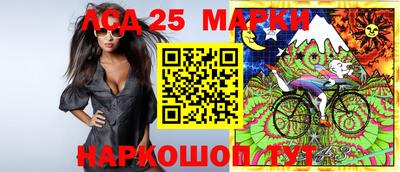 индика Бугуруслан