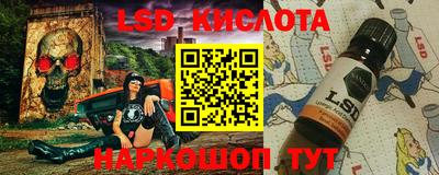 гашиш Бузулук