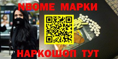 МДПВ Будённовск