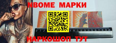 МДПВ Будённовск