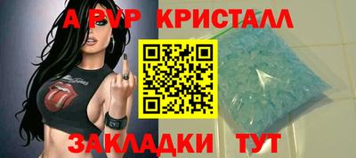 МДПВ Будённовск