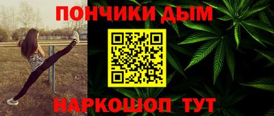индика Бугуруслан