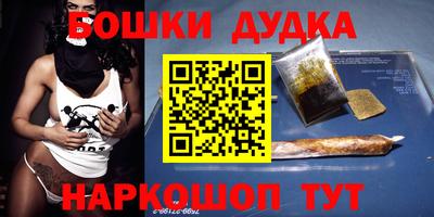 индика Бугуруслан