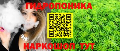 гашиш Бузулук