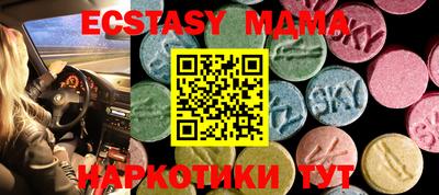 МДПВ Будённовск