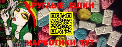 гашиш Бузулук