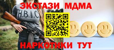 гашиш Бузулук