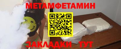 гашиш Бузулук