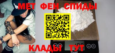гашиш Бузулук
