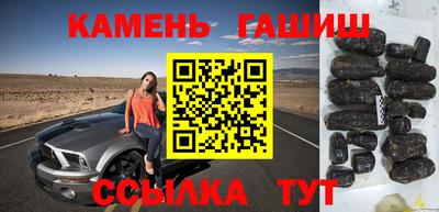 индика Бугуруслан