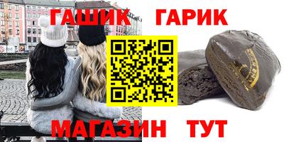индика Бугуруслан