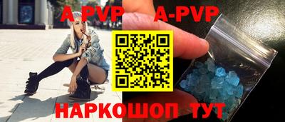 индика Бугуруслан