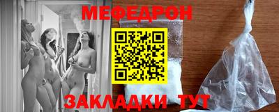 индика Бугуруслан