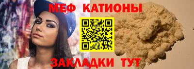 индика Бугуруслан