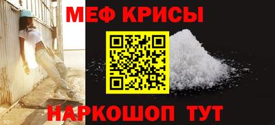 гашиш Бузулук